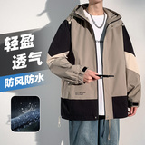 春秋季韩版潮流大码M-8XL男装夹克休闲百搭工装外套YY2329-P80，男装夹克，星座1206（原A206）