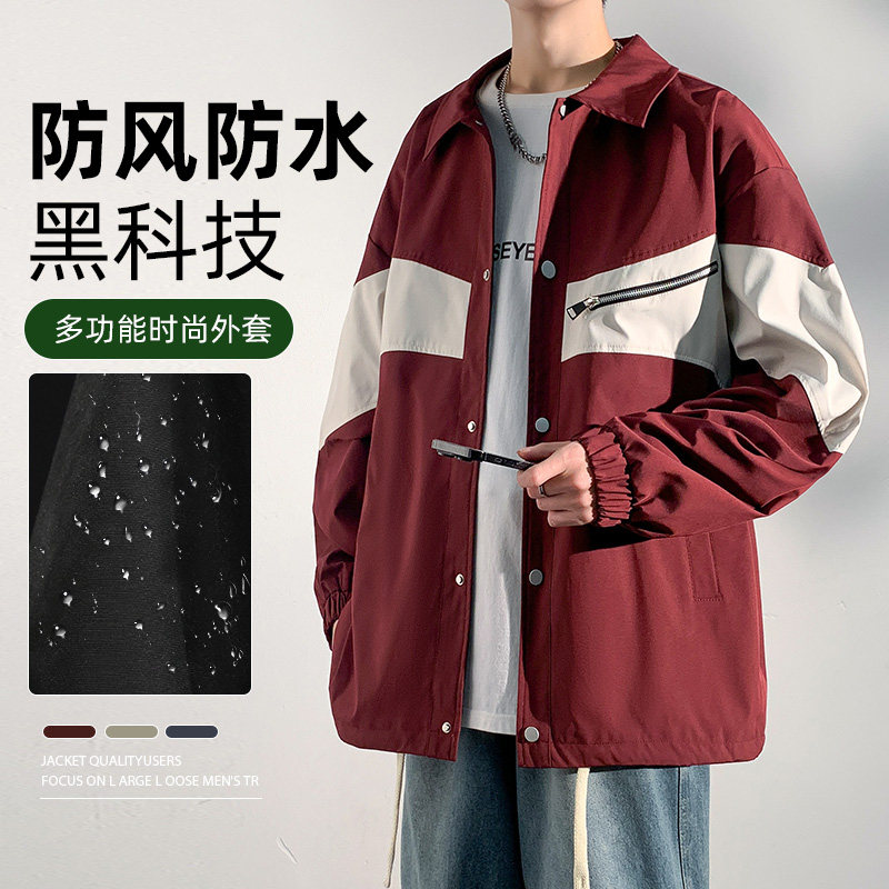 春秋季韩版潮流大码M-8XL男装夹克休闲百搭工装外套YY2326-P75,男装夹克,星座1206（原A206）