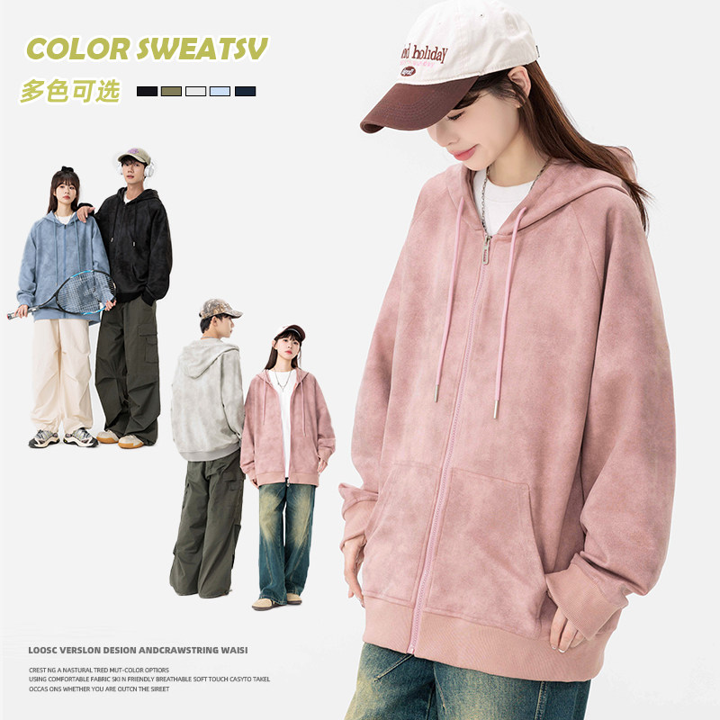 麂皮绒开衫男女春秋新款美式潮牌休闲宽松卫衣外套HH8915-P50图片