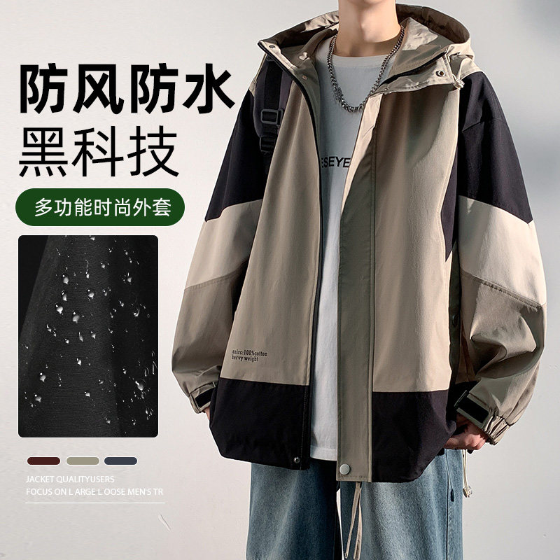 春秋季韩版潮流大码M-8XL男装夹克休闲百搭工装外套YY2329-P80,男装夹克,星座1206（原A206）