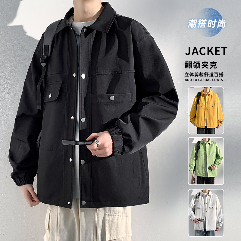 春秋季韩版潮流大码M-8XL男装夹克休闲百搭工装外套 YY2516-P70图片