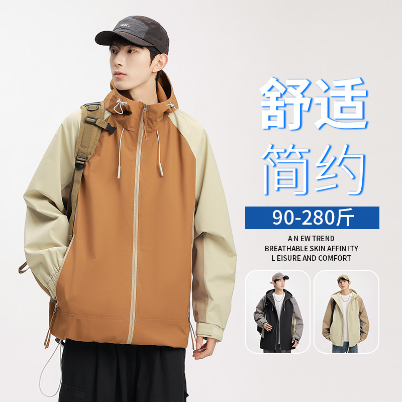 春秋季韩版潮流大码M-8XL男装夹克休闲百搭工装外套 YY2401-P80图片
