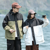 2023年秋季新款男女情侣款防水防风山系夹克外套HS8313-P75，男装夹克，星座1206（原A206）