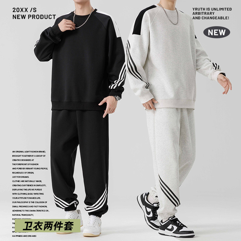 新款潮牌运动服套装男士春秋季卫衣卫裤美式男装搭配一套帅气P60图片