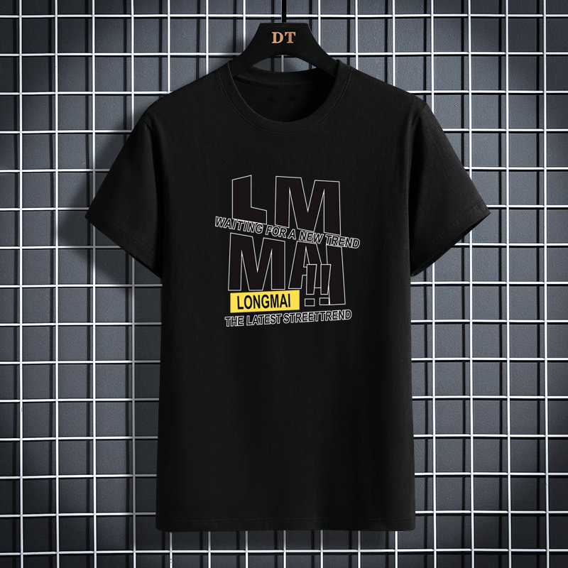 2022T恤男短袖夏季新款韩版潮流半袖衣服男士体恤打底衫CM102-P16,男装T恤,星座1206（原A206）