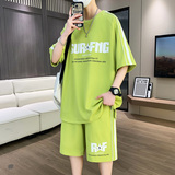 绿色