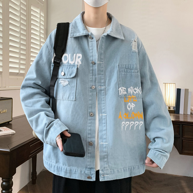 2025春季潮流男士百搭印花牛仔夹克外套NZ910-P60,男装夹克,星座1206（原A206）