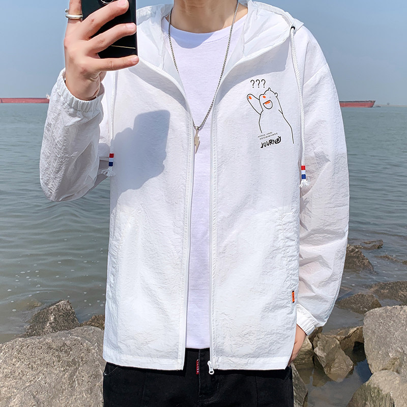 夏季防晒衣连帽纯色薄款外套夹克情侣个性拼接防晒服男F230-P30,男装夹克,星座1206（原A206）