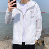 夏季防晒衣连帽纯色薄款外套夹克情侣个性拼接防晒服男F230-P30，男装夹克，星座1206（原A206）