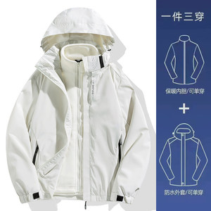 2025冬季新款保暖冲锋衣连帽外套男女款三合一户外服6266A-P80,米白外套的搭配图片图片