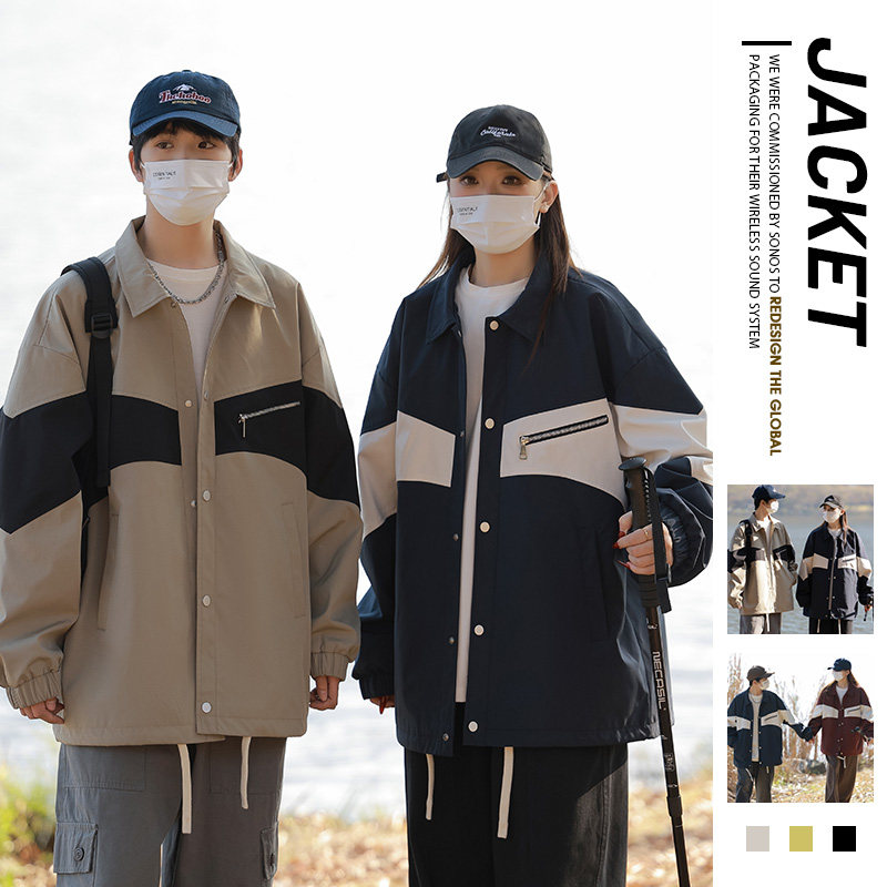 春秋季韩版潮流大码M-8XL男装夹克休闲百搭工装外套YY2326-P75,男装夹克,星座1206（原A206）