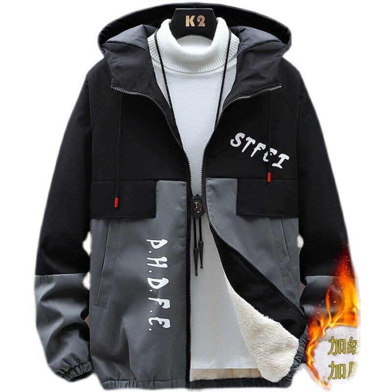 主推加绒加厚夹克男士拼接连帽韩版冬季外套潮流jk047加绒-P45,男装夹克,星座1206（原A206）