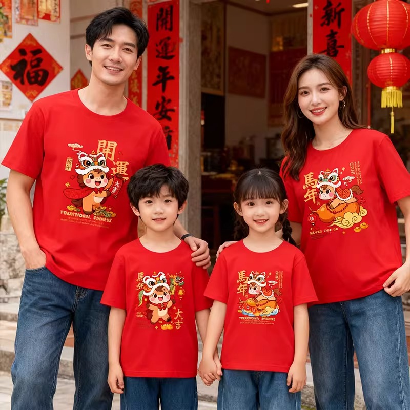本命年新年纯棉A类100%t恤
