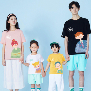 全家人一家四口亲子装线稿Hi高端2025纯棉100短袖A类爆款夏季母女