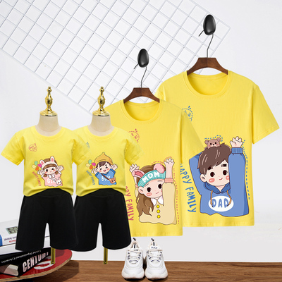 拍照家庭装新年100%纯棉A类短袖