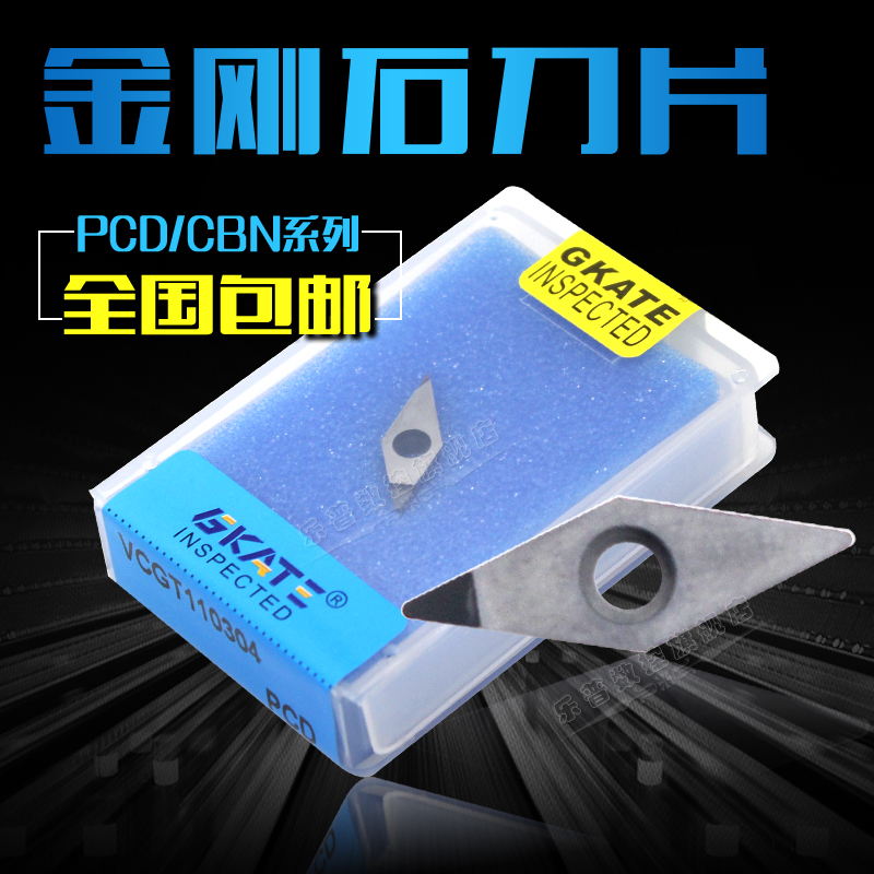 采用日韩等进口材料精造而成，具有二十年的生产工艺，无论是对材料的把控，还是对生产工艺掌握都具备非常成熟的技术和心态！厂家直销，承接各种非标定做！（注明：偏远地区不能包邮：如青海 内蒙 西藏 新疆 港澳台等）