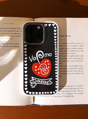 和风猫饭贝贝壳好多心磁吸适用苹果17pro/16promax/iPhone15手机壳苹果14白色全包14pro保护套iphone