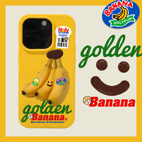 可降解iphone13香蕉原创手机壳