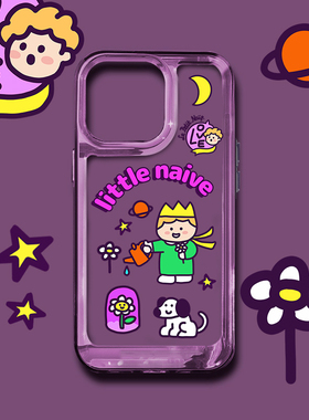 和风猫饭小王子17pro/16pro紫色亚克力手机壳适用于苹果华为15系列16pro14promax13/12/x/mate60pro/mate60