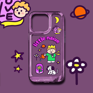 mate60pro 和风猫饭小王子17pro mate60 16pro紫色亚克力手机壳适用于苹果华为15系列16pro14promax13