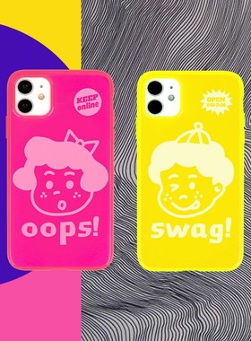 和风猫饭原创荧光男孩女孩适用苹果17/16promax/15promax14/13/12ProMax手机壳iphoneX11情侣软壳