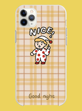 栗子面包手机壳苹果15promax/13promax软壳iphonexsmax12pro11华为pmate30