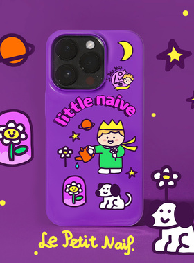 和风猫饭小王子菲林壳适用华为苹果17/16promax/mate60pro15/14promax手机壳iphone13小米vivooppo卡通简约