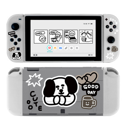 和风猫饭任天堂switch2保护套oled分离式手柄保护壳咖啡小狗tpu软