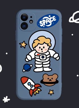 适用苹果15proamx14pro13promax12proxsmax华为手机壳宇航员硅胶液态全包软壳银河小子