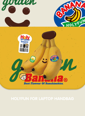 黄色香蕉适用苹果华为通用macbook内胆包air新13寸电脑包pro14/13.3寸皮质小人小米联想荣耀