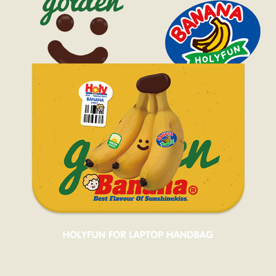 13寸macbook内胆包黄色香蕉原创