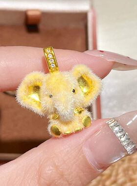 足银999毛绒绒小象纯银吊坠5D镶嵌时尚吉祥热门爆款2026新款项链