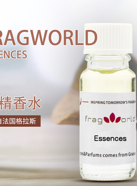法国进口perfumes迪拜散装香水