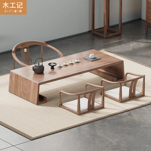 榻榻米实木泡茶桌炕几阳台飘窗休闲桌客厅日式矮桌椅组合茶台茶几