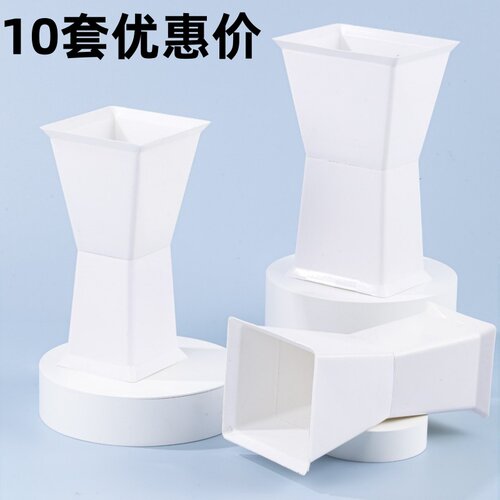 方墩墩包花神器小号方形塑料内胆