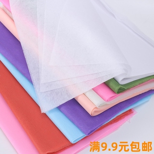 花艺棉纸内衬包装纸圣诞平安苹果包装材料无纺布鲜花打底白色棉纸