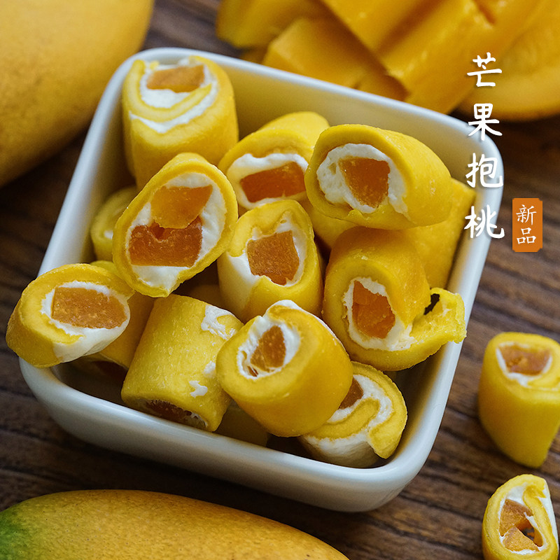 夏午三点 芒果抱桃棉花糖黄桃奶芙果干果脯手工追剧休闲小零食