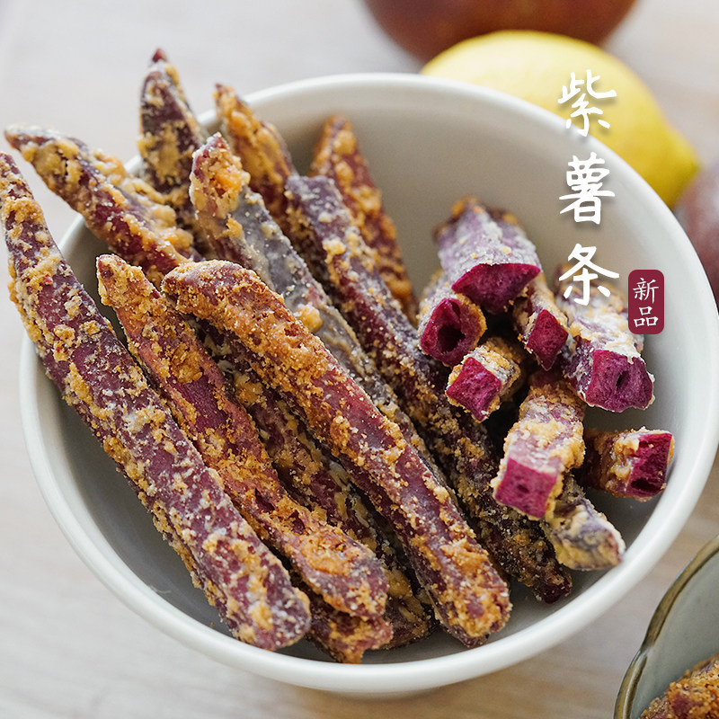 夏午三点 蟹黄芝士味紫薯条香酥脆粗粮地瓜条番薯干休闲网红零食