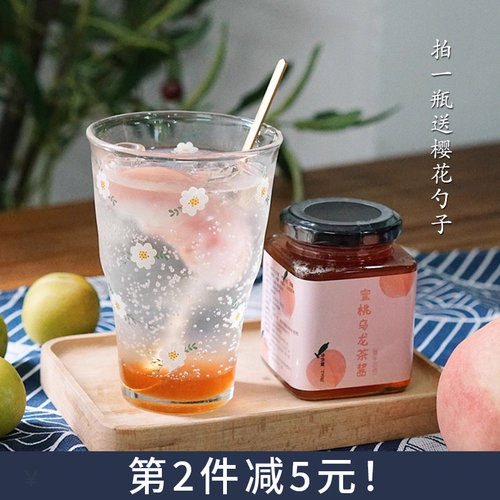 馥郁甘醇！夏午三点蜜桃乌龙酱