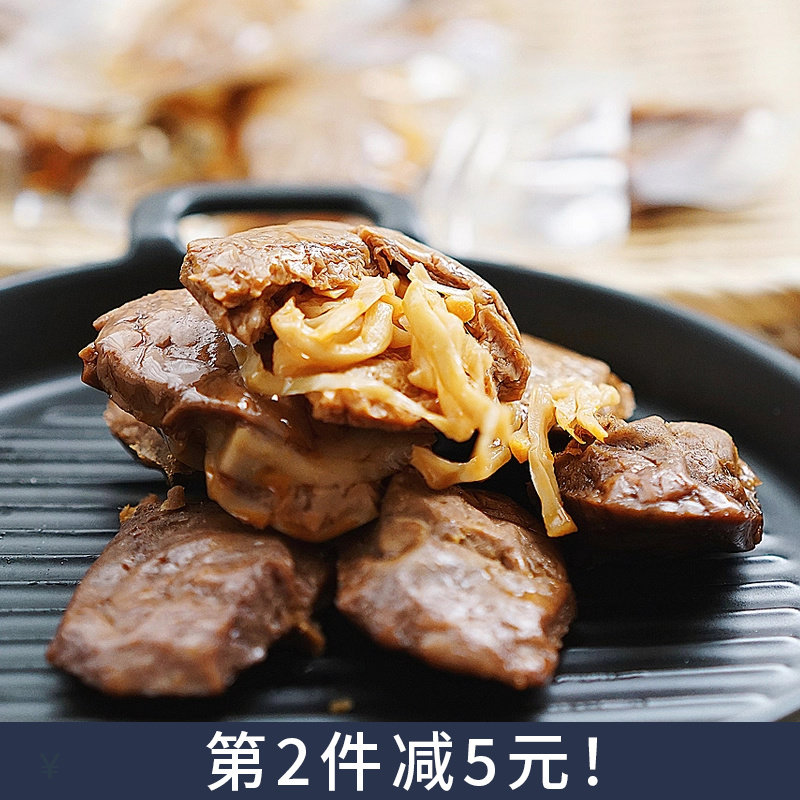 夏午三点 烤肉豆干夹笋丝豆制品福建网红零食豆腐香辣味豆脯200g