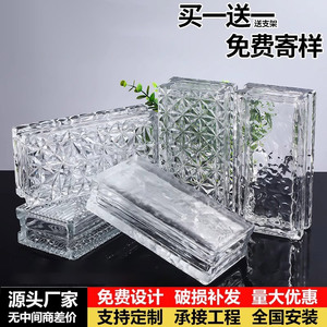 空心超白超白实心水晶砖