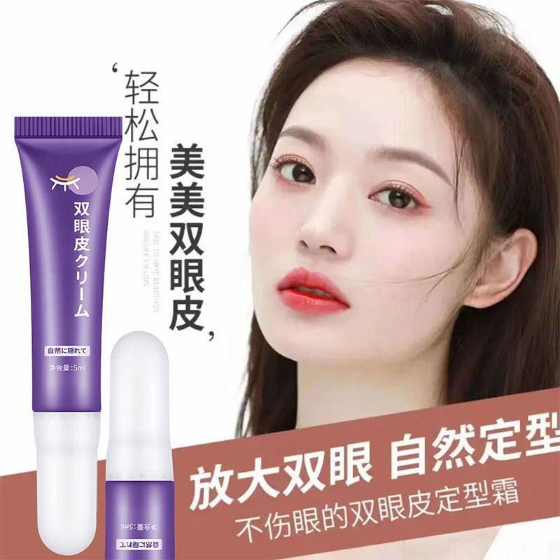 双眼皮定型霜自然无痕持久隐形速干非胶水放大双眼防水防汗宫和堂