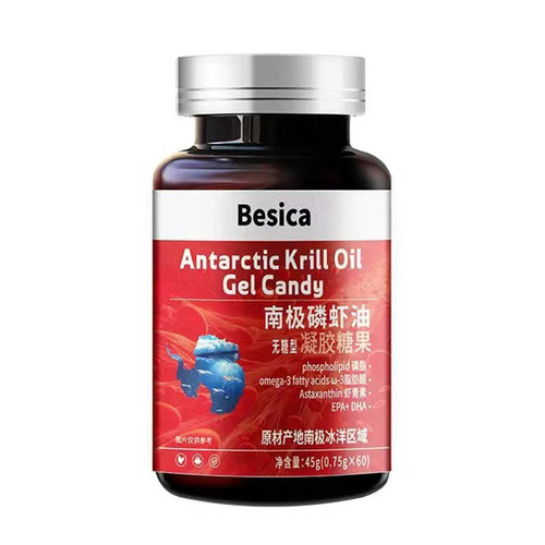 南极磷虾油凝胶糖果无糖型健康养生食品Besica官方正品