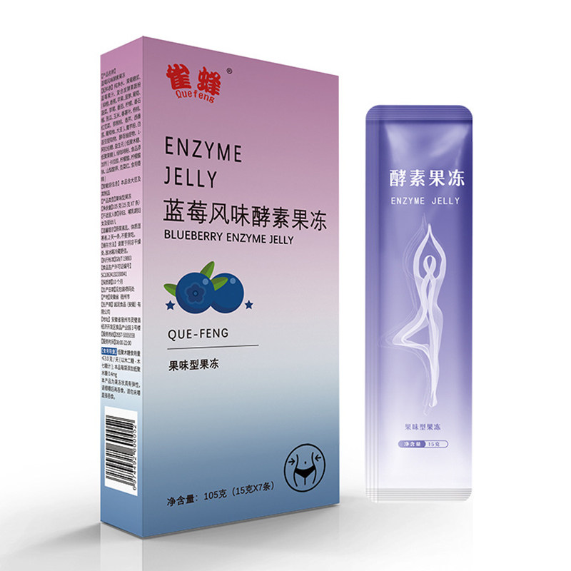 蓝莓风味酵素果冻健康养生食品白芸豆益生元果冻雀蜂官方正品