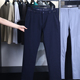 直筒时尚 男士 撤标撤柜 简约含棉舒适吸汗透气弹力休闲裤 H家