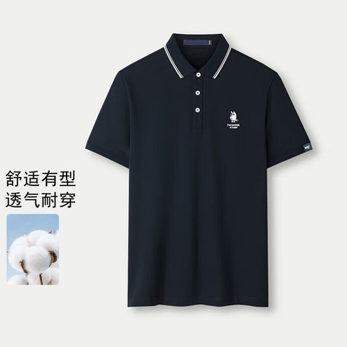 【H家】撤柜撤标！新款凉感卡通刺绣布鲁伊联名系列短袖POLO衫