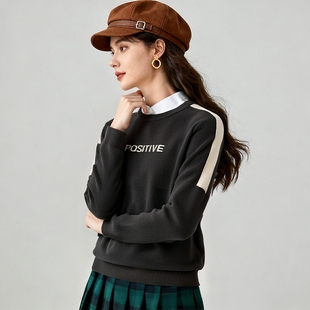 【H家】撤标撤柜2025秋水柔绒可脱卸假两件一衣三穿女双领针织衫