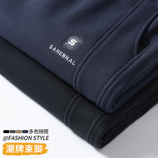 秋款 卫裤 时尚 潮牌宽松春秋季 撤标撤柜 抽绳百搭帅气束脚九分裤