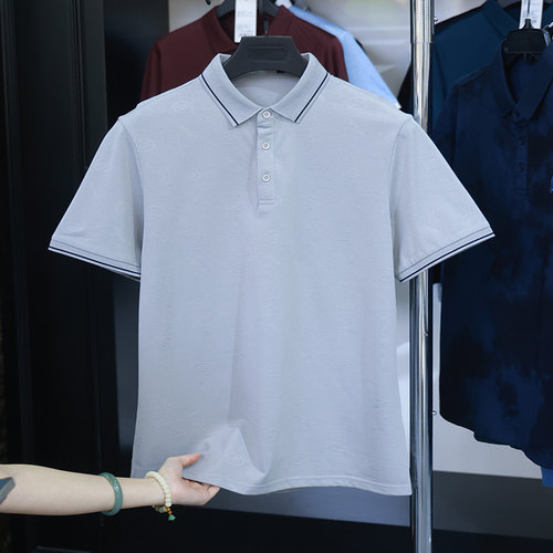 【H家】撤标撤柜！夏季男士含桑蚕丝提花光泽顺滑短袖Polo衫上衣