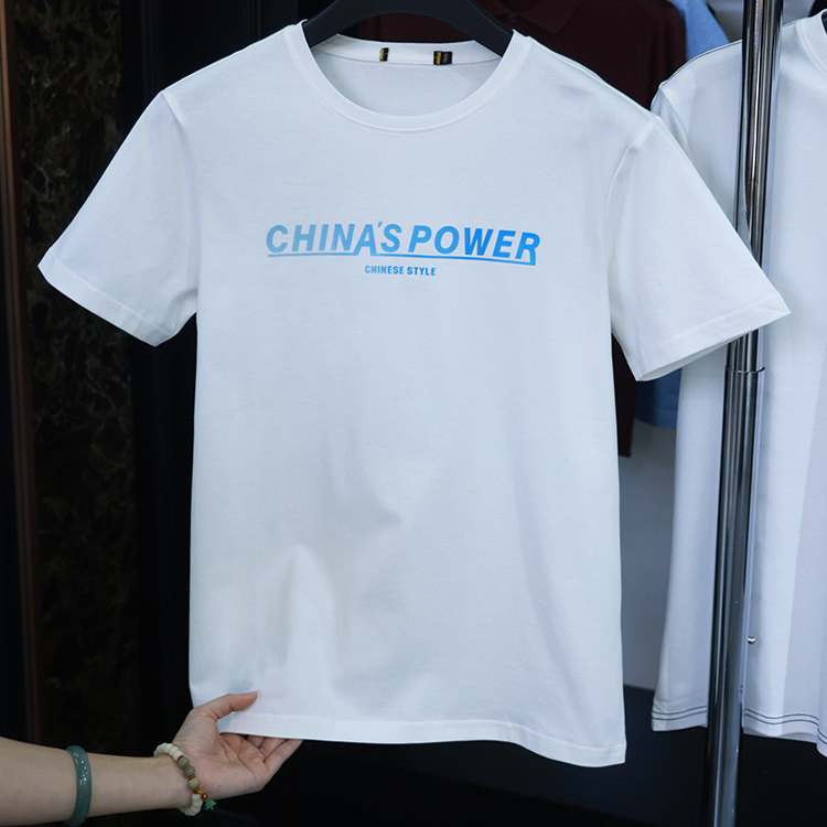 【H家】撤标撤柜！男装夏季字母圆领短袖体恤打底衫半袖潮上衣